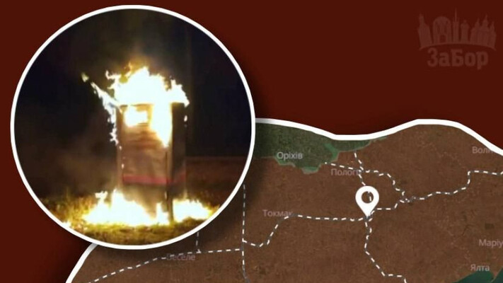 У Запорізькій області партизани зірвали постачання російських військових вантажів на південь України (фото, відео)