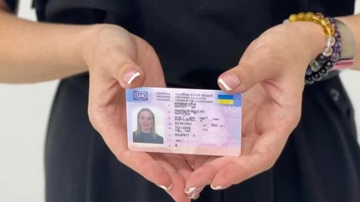 Як перевірити, чи дійсне посвідчення водія: 4 способи в 2025