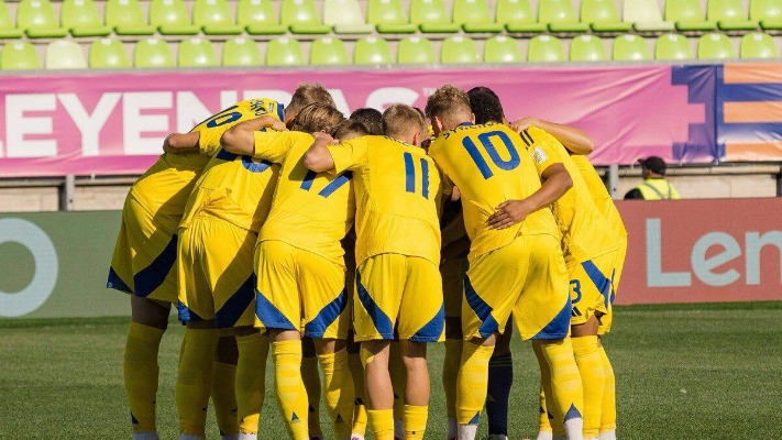 Кубок світу 2027 року. Визначився ще один суперник збірної України