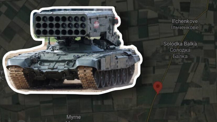 У Запорізькій області Сили Оборони знищили російський Солнцепьок (відео)