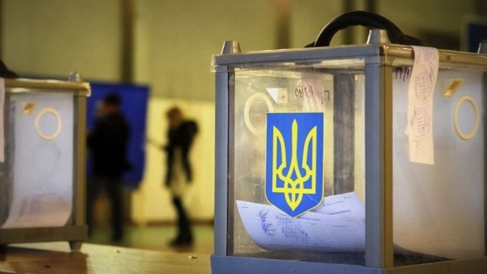 Місцеві вибори під час війни: Рада остаточно вирішила, чи можна їх проводити