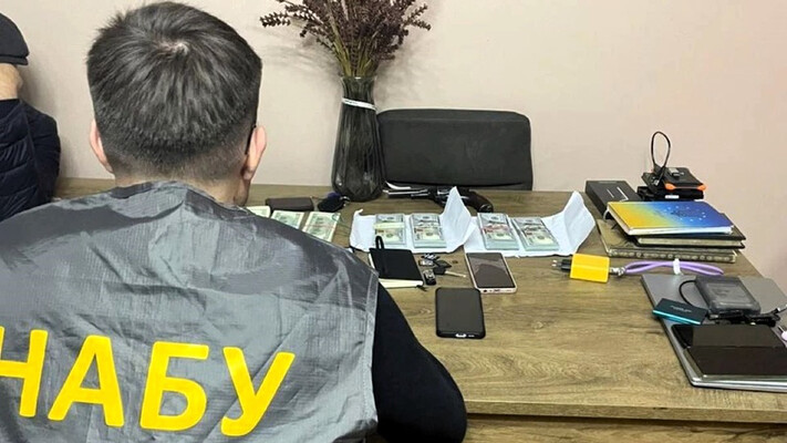 НАБУ викрило прокурора Генпрокуратури та адвокатів на спробі підкупу суддів ВАКС