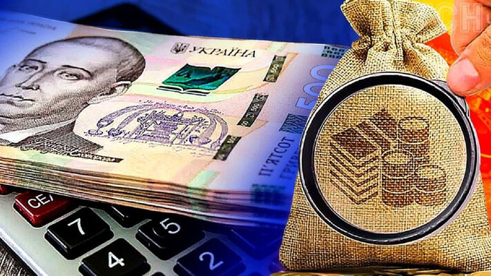 Банки знову борються за позичальника: фінансовий сектор відновлюється — експерт