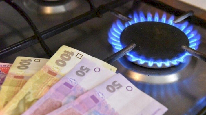 Ціна на газ для населення залишиться незмінною до 31 березня 2026 року