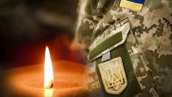Молодий воїн з Тернопільщини останній бій прийняв на Донеччині