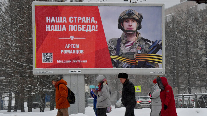 ISW: Росія може атакувати НАТО раніше, ніж очікують західні розвідки