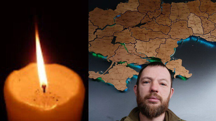  Світла пам’ять Герою Вадиму Пильнику 