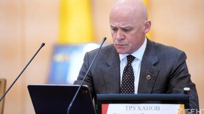 Труханова позбавили громадянства України