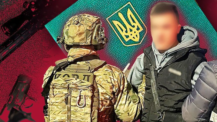 ТЦК прокоментував ситуацію навколо мобілізації