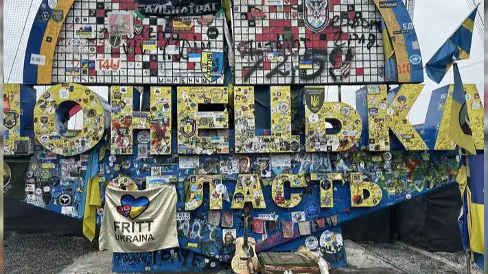 Зареєстровано петицію щодо перенесення легендарної стели з Донеччини