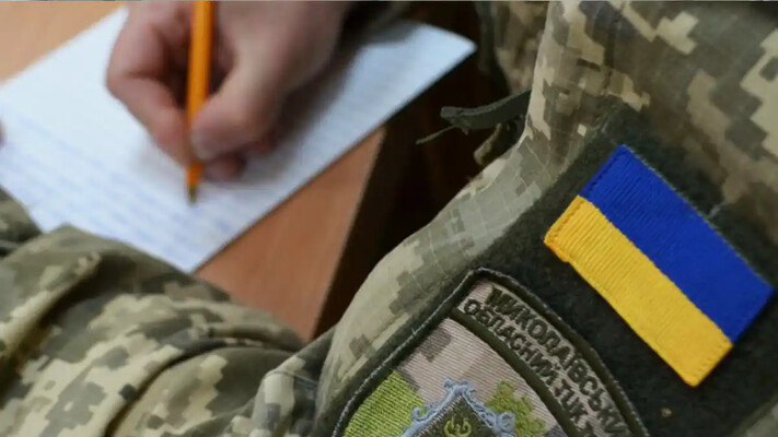В Україні відкрили понад 47 тисяч справ за порушення військового обліку