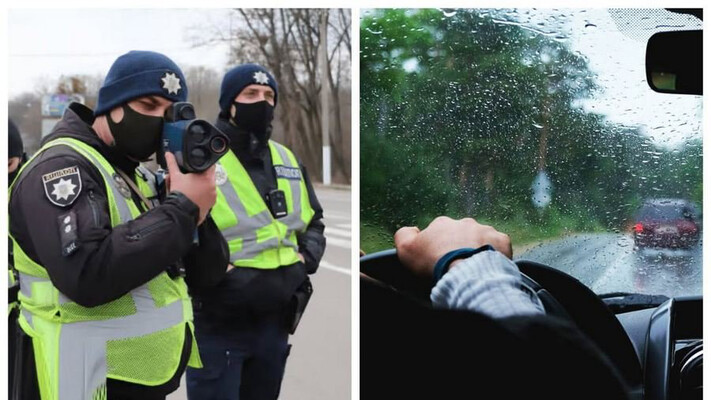 Яка кнопка в авто допомагає уникнути штрафу за перевищення швидкості