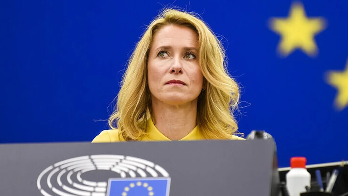 Україна не повинна віддавати території задля миру із рф, — Каллас