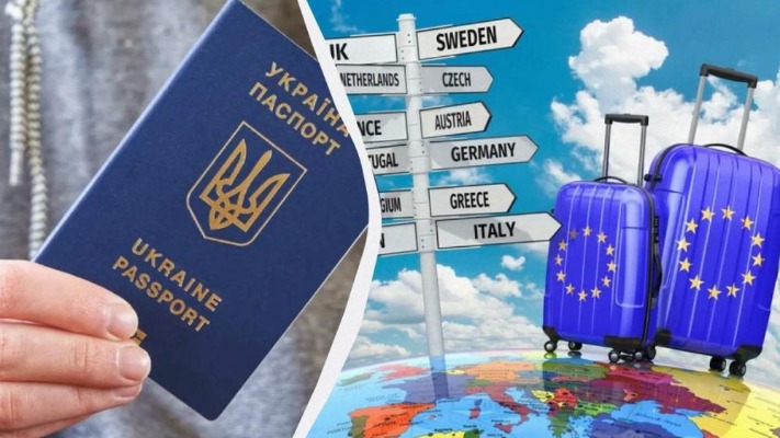 Нові правила в їзду до ЄС: як це вплине на українців