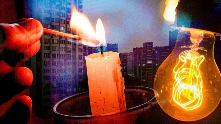 Масована атака рф: Укренерго ввело екстрені відключення у кількох областях