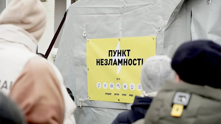 В Україні налічується понад 6000 пунктів незламності