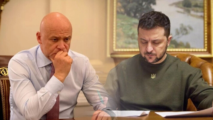 Зеленський прокоментував позбавлення громадянства Труханова