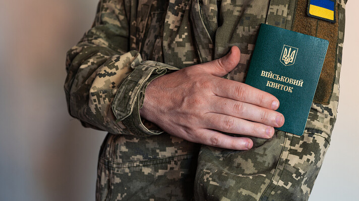 У «Резерв+» з’явилась нова відстрочка від мобілізації — хто може скористатися