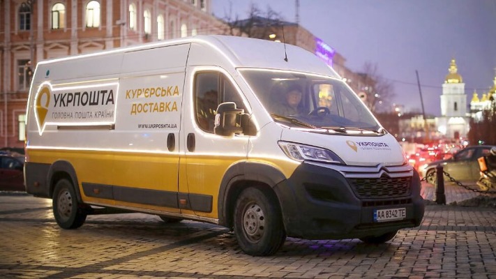 Укрпошта безкоштовно доставлятиме деякі речі: що варто знати