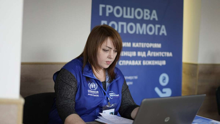 Хто із українців сьогодні може розраховувати на грошову допомогу від УВКБ ООН