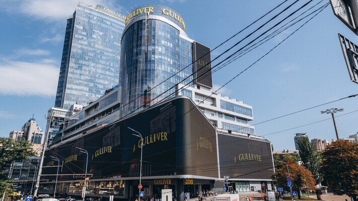 ТРЦ Гулівер тимчасово закрито: власник саботує передачу управління