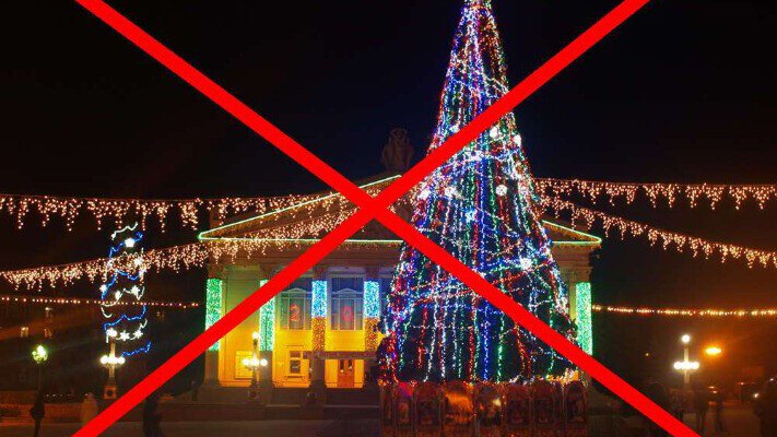 У Тернополі замість новорічної ялинки встановлять традиційну українську шопку